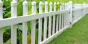Kwikfynd Quik Fence